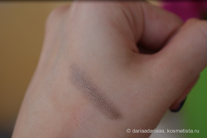 Clarins Waterproof Eyeshadow Shimmering Cream Colour # 03 Silver Taupe