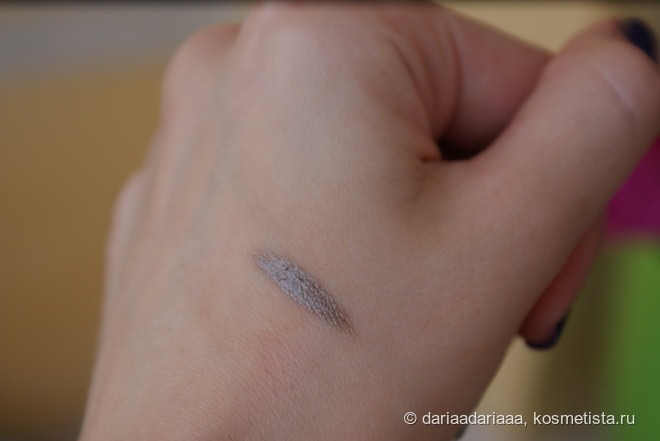 Clarins Waterproof Eyeshadow Shimmering Cream Colour # 03 Silver Taupe