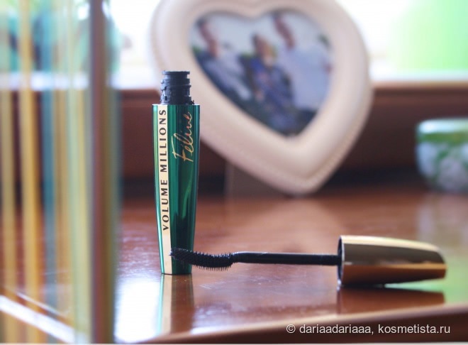 L'Oreal Volume Million Lashes Feline in Noir/Black