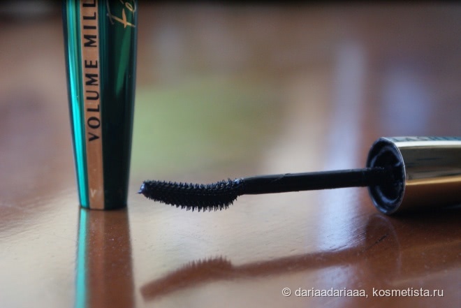 L'Oreal Volume Million Lashes Feline in Noir/Black