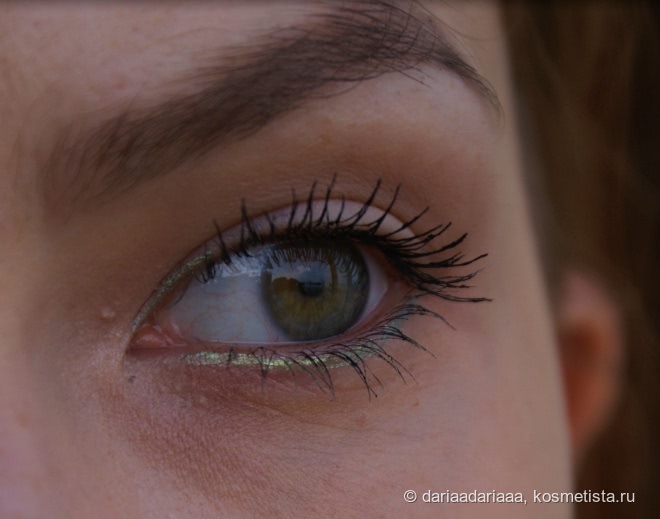 L'Oreal Volume Million Lashes Feline in Noir/Black