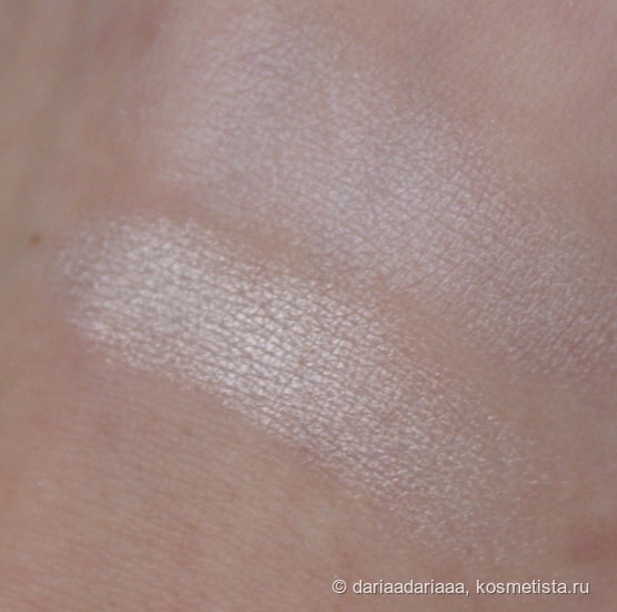 Chanel Les 4 Ombres Multi Effect Quadra Eyeshadow #208 Tissé Gabrielle