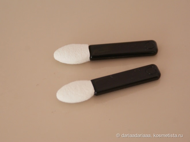 Chanel Les 4 Ombres Multi Effect Quadra Eyeshadow #208 Tissé Gabrielle