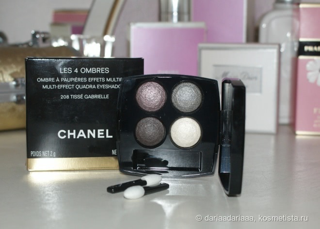 Chanel Les 4 Ombres Multi Effect Quadra Eyeshadow #208 Tissé Gabrielle