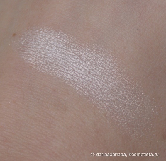 Chanel Les 4 Ombres Multi Effect Quadra Eyeshadow #208 Tissé Gabrielle