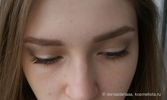 Chanel Les 4 Ombres Multi Effect Quadra Eyeshadow #208 Tissé Gabrielle