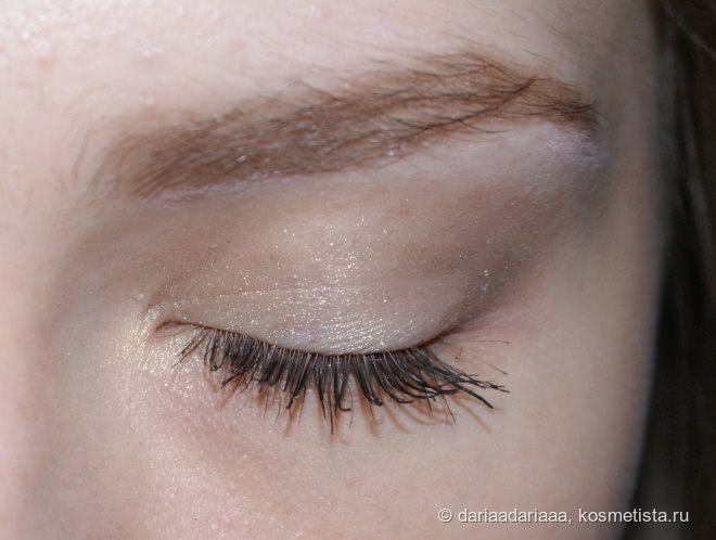 Chanel Les 4 Ombres Multi Effect Quadra Eyeshadow #208 Tissé Gabrielle