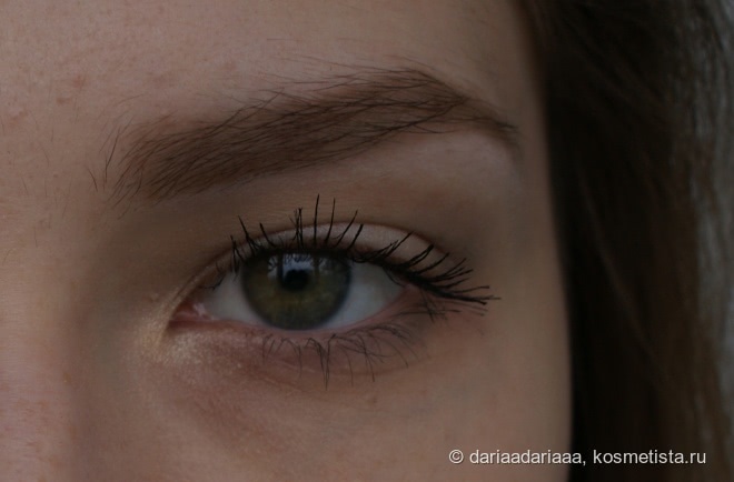 Chanel Les 4 Ombres Multi Effect Quadra Eyeshadow #208 Tissé Gabrielle