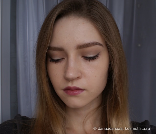 Chanel Les 4 Ombres Multi Effect Quadra Eyeshadow #208 Tissé Gabrielle