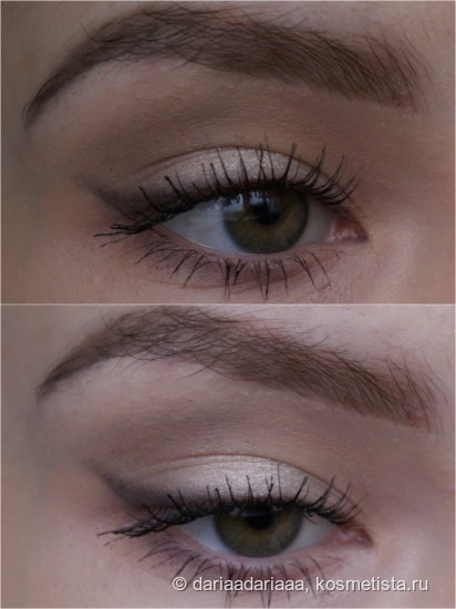 Chanel Les 4 Ombres Multi Effect Quadra Eyeshadow #208 Tissé Gabrielle