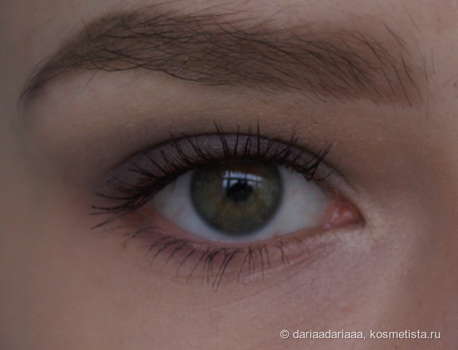 Chanel Les 4 Ombres Multi Effect Quadra Eyeshadow #208 Tissé Gabrielle