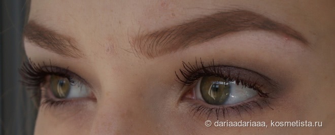 Chanel Les 4 Ombres Multi Effect Quadra Eyeshadow #208 Tissé Gabrielle