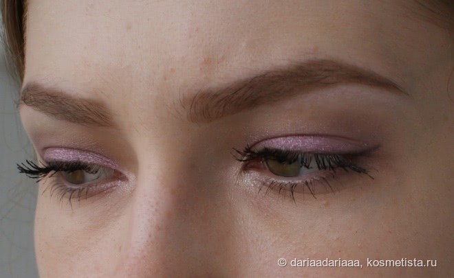 Chanel Les 4 Ombres Multi Effect Quadra Eyeshadow #208 Tissé Gabrielle