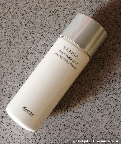 Стиральный порошок для лица. Kanebo Sensai Silky Purifying Silk Peeling Powder