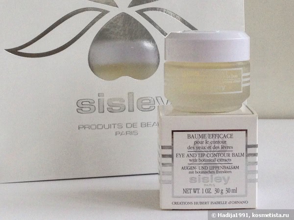 Чудодейственный бальзам. Sisley Baume Efficace Eye and Lip Contour Balm