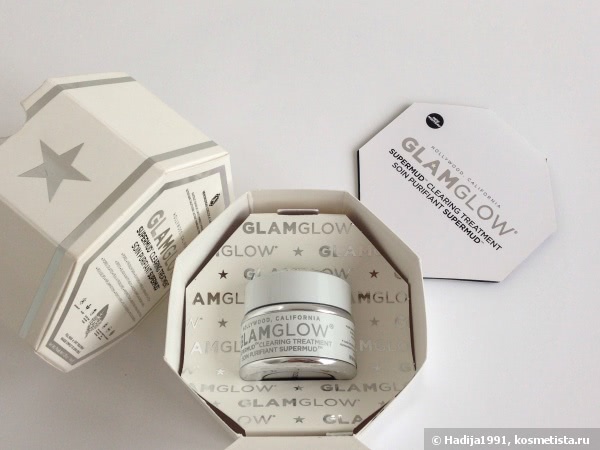 Суперчистота. Glamglow Supermud Clearing Treatment