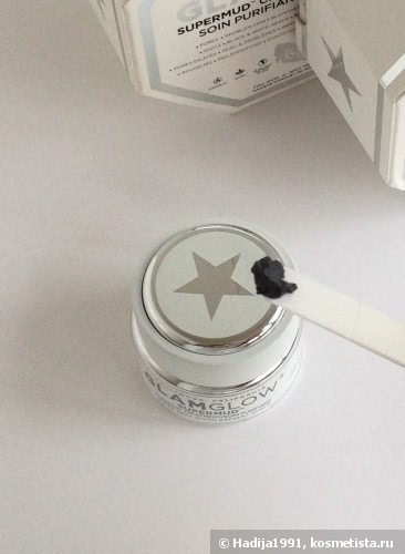 Суперчистота. Glamglow Supermud Clearing Treatment