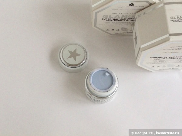 Суперчистота. Glamglow Supermud Clearing Treatment