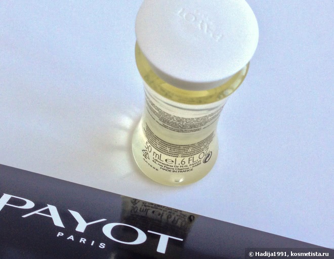 Ароматное и приятное масло Payot Huile Fondante Demaquillante Milky Cleansing Oil With Avocado Oil Extract