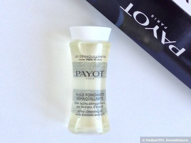 Ароматное и приятное масло Payot Huile Fondante Demaquillante Milky Cleansing Oil With Avocado Oil Extract