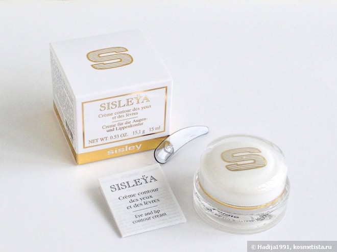 Моё сокровище. Sisley Sisleÿa Eye And Lip Contour Cream