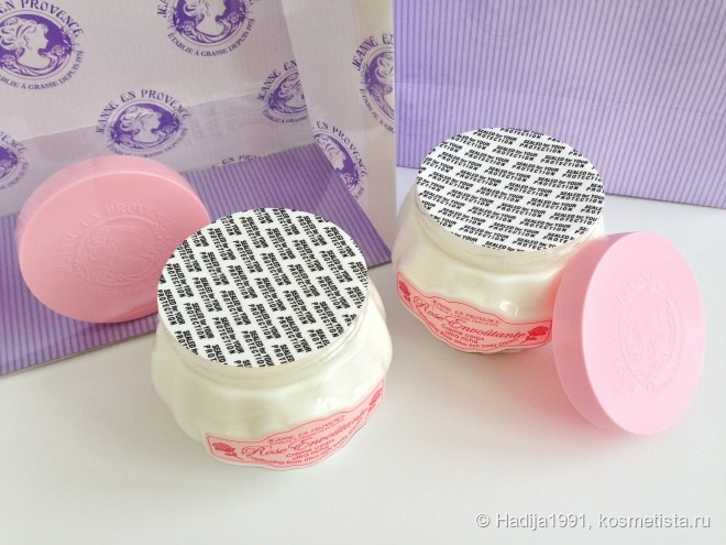 Чарующая роза. Jeanne en Provence Crème Corps ultra riche Rose Envoûtante
