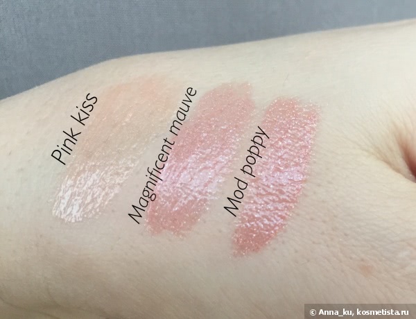 Палетка блесков Estée Lauder Deluxe Pure Color Gloss Palette