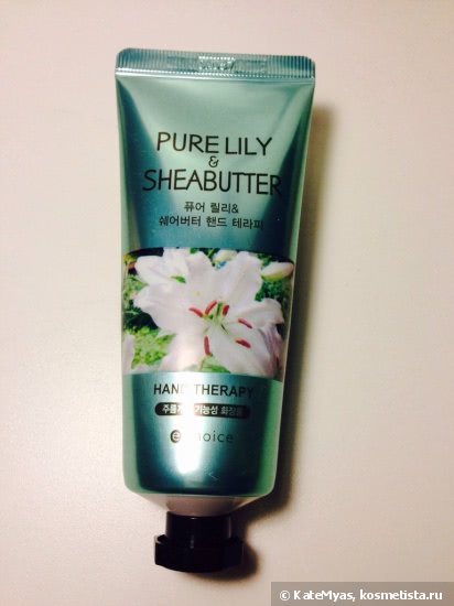 Cherry Blossom и Pure Lily корейского бренда E Choice