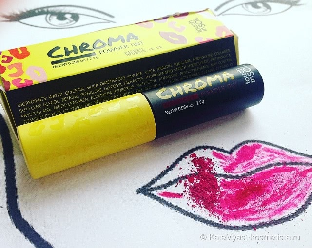 Инновация от Touch in Sol Пудровый тинт Chroma powder Lip Tint в оттенке Motrica 2,5 г