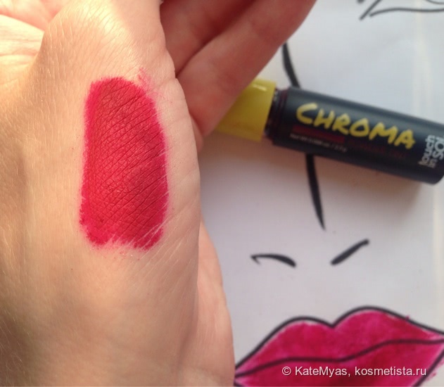 Инновация от Touch in Sol Пудровый тинт Chroma powder Lip Tint в оттенке Motrica 2,5 г