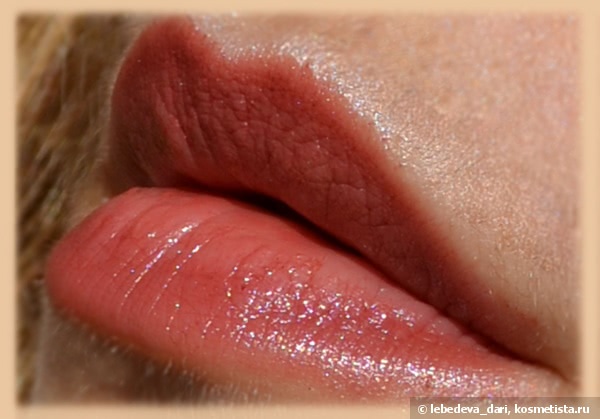 Chanel Rouge Coco Shine Hydrating Sheer Lipshine #83 Scenario