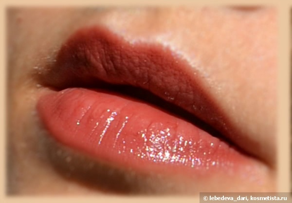 Chanel Rouge Coco Shine Hydrating Sheer Lipshine #83 Scenario