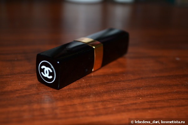 Chanel Rouge Coco Shine Hydrating Sheer Lipshine #83 Scenario