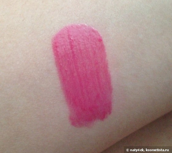 Два красавчика от Makeup Academy Lip Balm в оттенках Kiss Me и Hot Lips