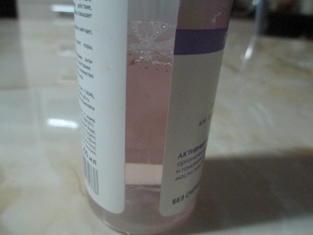 Тоник для проблемной и жирной кожи Ecolab Facial Toner