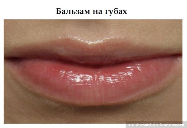 Lucas Papaw Ointment бальзам для губ