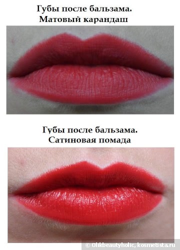 Lucas Papaw Ointment бальзам для губ