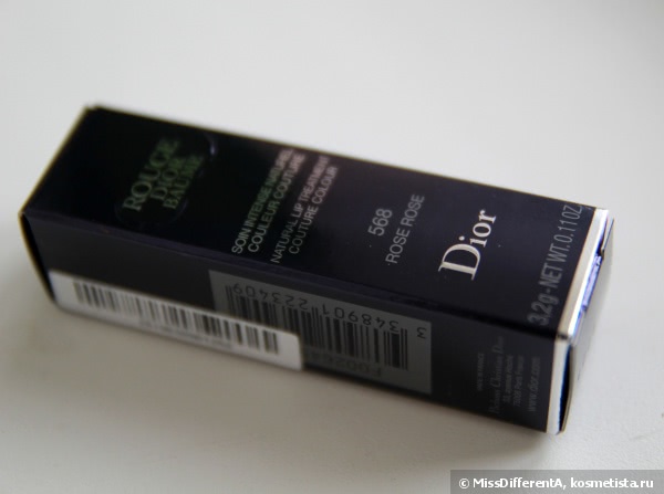 Неожиданный подарок - Помада Dior Rouge Dior Baume Natural Lip Treatment Couture Colour #568 Rose Rose
