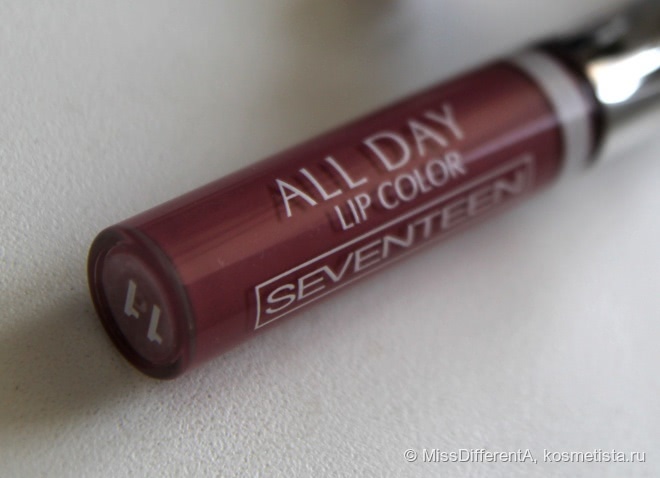 Страшная правда о матовой помаде Seventeen All Day Lip Color #11 Rose Lilac