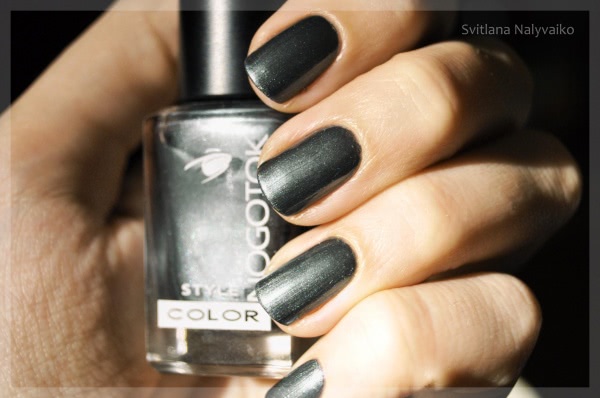 Лак для ногтей Nogotok Style Color № 194