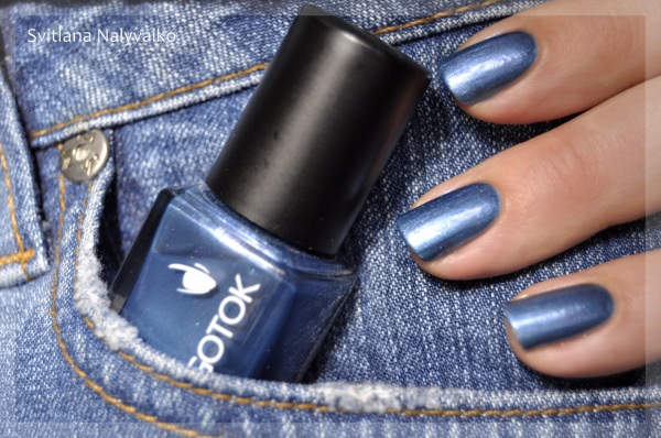 What can I do, honey, I feel like the color blue. Парочка джинсовых лаков: лак для ногтей Nogotok Style Color № 176 и Nogotok Crome Collection тон 05