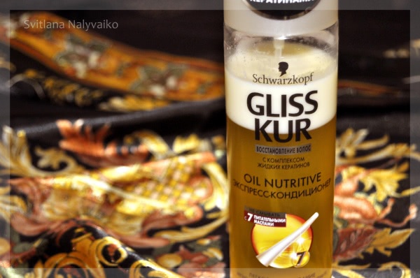 Экспресс-кондиционер Schwarzkopf Gliss Kur Oil Nutritive Express Repair Leave-on Conditioner
