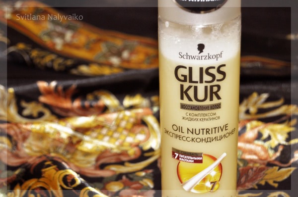 Экспресс-кондиционер Schwarzkopf Gliss Kur Oil Nutritive Express Repair Leave-on Conditioner