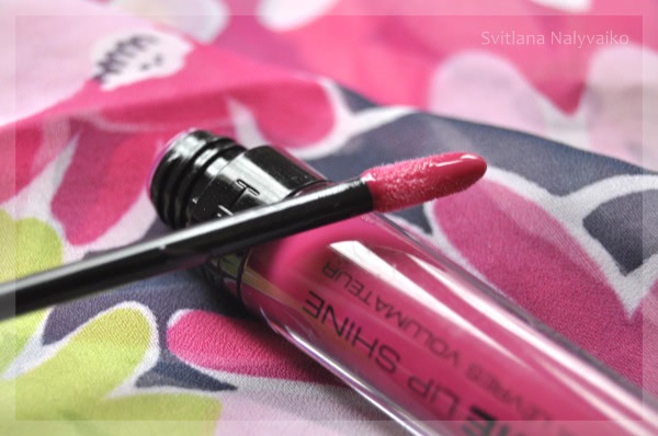 Розовое желе Gosh Volume Lip Shine в оттенке Raspberry Galore
