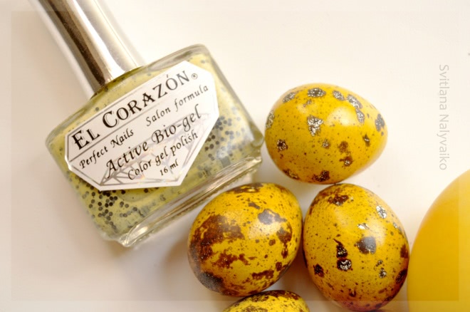 Очень пасхальный лак. El Corazon Active Bio-gel Color Gel Polish из серии Easter Eggs в оттенке 423/101