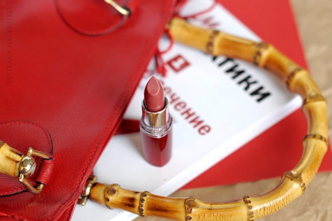 Редкий nude в моей косметичке: помада Maybelline Hydra Extreme в оттенке 670 Natural Rosewood