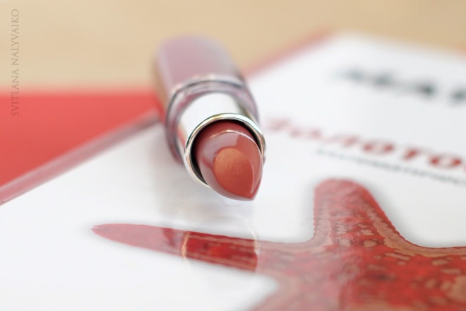 Редкий nude в моей косметичке: помада Maybelline Hydra Extreme в оттенке 670 Natural Rosewood