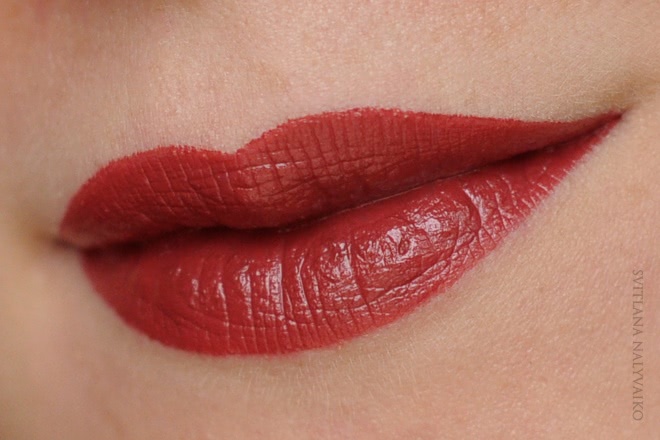ArtDeco Art Couture Lipstick в оттенке 205