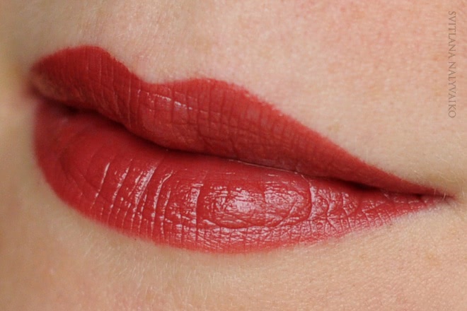 ArtDeco Art Couture Lipstick в оттенке 205