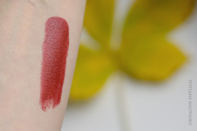 ArtDeco Art Couture Lipstick в оттенке 205